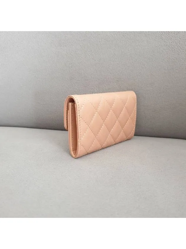 2.55 Vintage Flap Card Wallet Beige Chanel