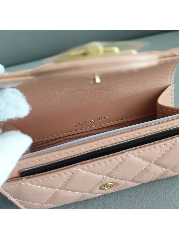 2.55 Vintage Flap Card Wallet Beige Chanel