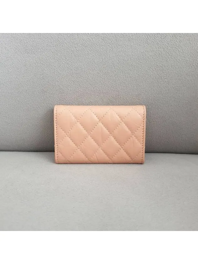 2.55 Vintage Flap Card Wallet Beige Chanel