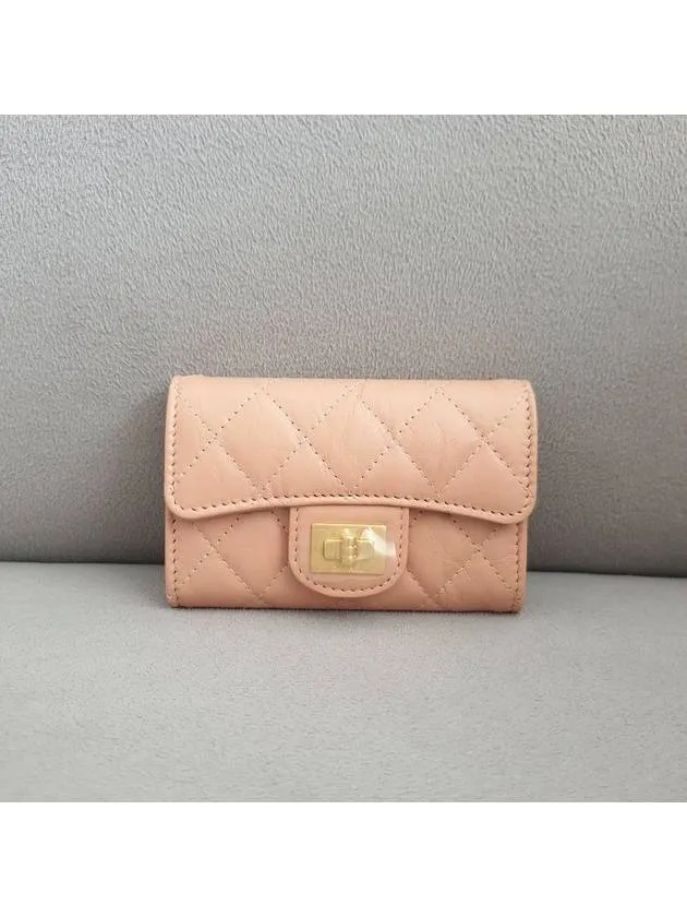 2.55 Vintage Flap Card Wallet Beige Chanel