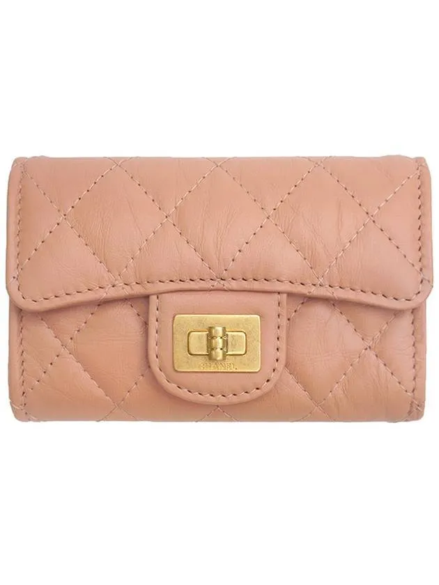 2.55 Vintage Flap Card Wallet Beige Chanel