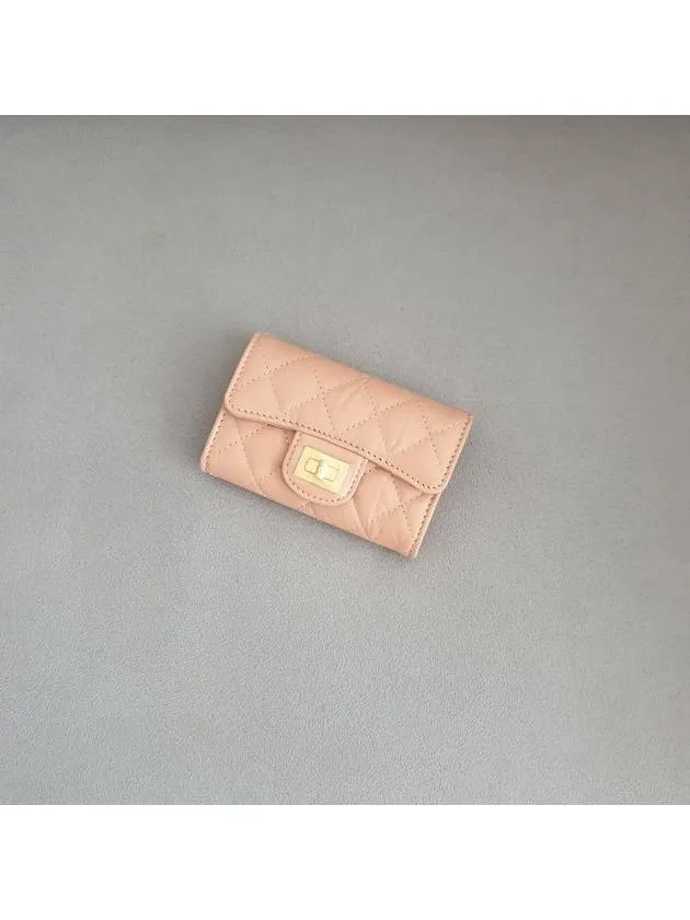 2.55 Vintage Flap Card Wallet Beige Chanel