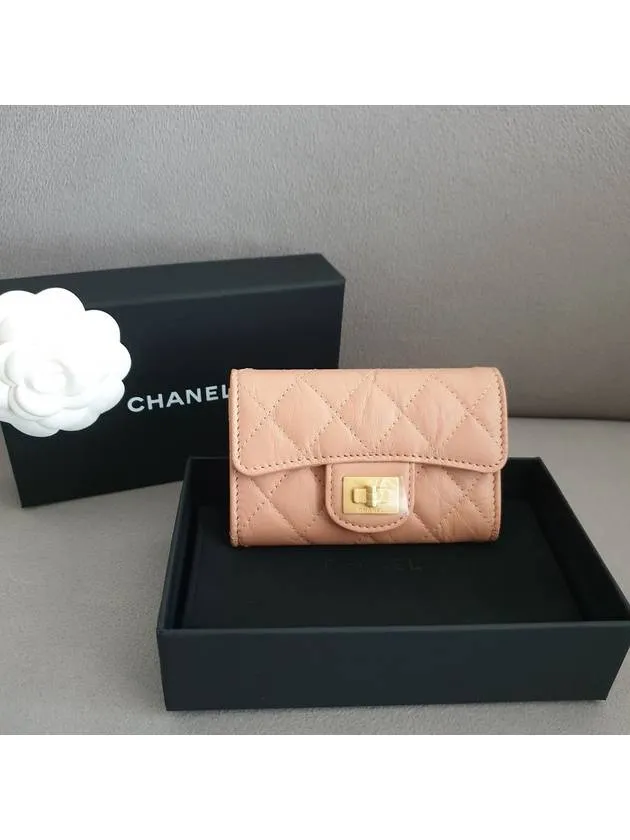 2.55 Vintage Flap Card Wallet Beige Chanel