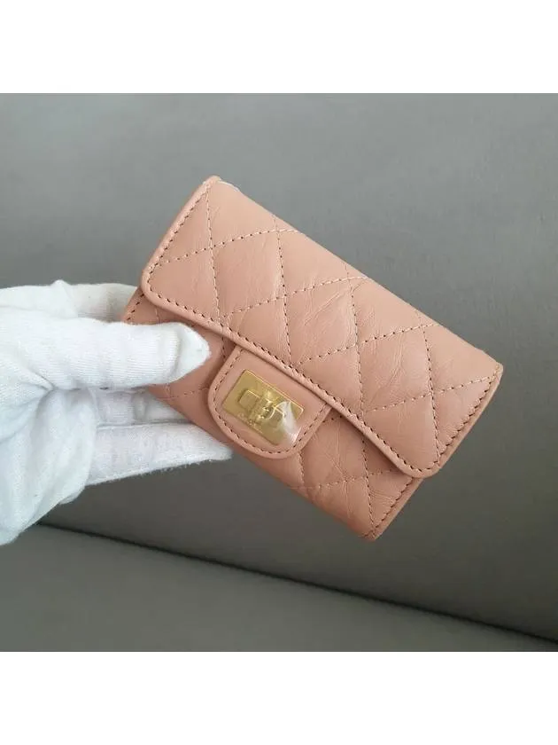 2.55 Vintage Flap Card Wallet Beige Chanel