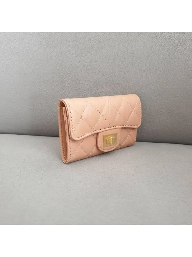2.55 Vintage Flap Card Wallet Beige Chanel
