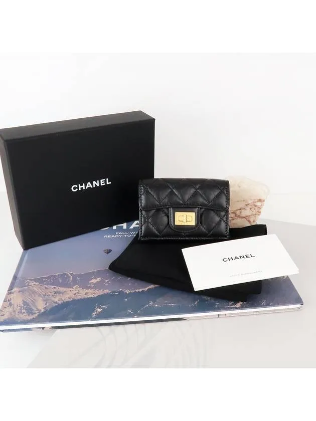 2.55 Vintage Tri-Fold Calfskin Half Wallet Black Chanel