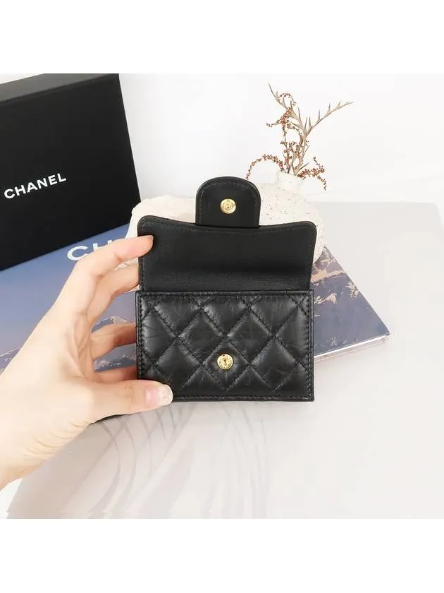 2.55 Vintage Tri-Fold Calfskin Half Wallet Black Chanel