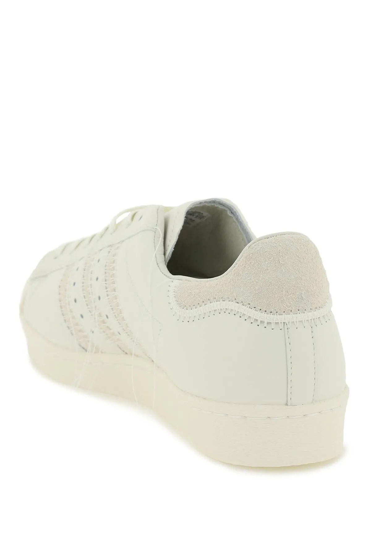 'SUPERSTAR' SNEAKERS